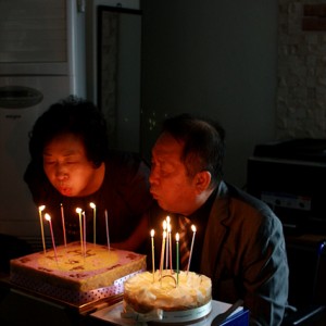 엄길종 권사님 생신축하 ^^