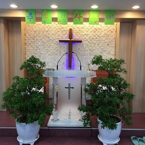 사랑의 감사(고린도전서13:7)